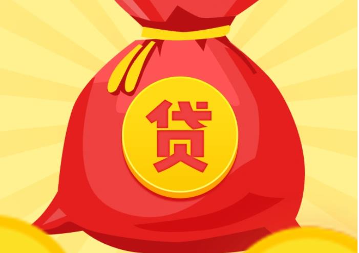 宁波海曙区空放|私人借钱|宁波海曙区应急贷款